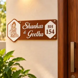 Personalized Home Door Name Plate – Custom Family Name Sign